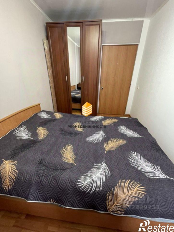 2-комн квартира ул Цюрупы, 84,  д. 84