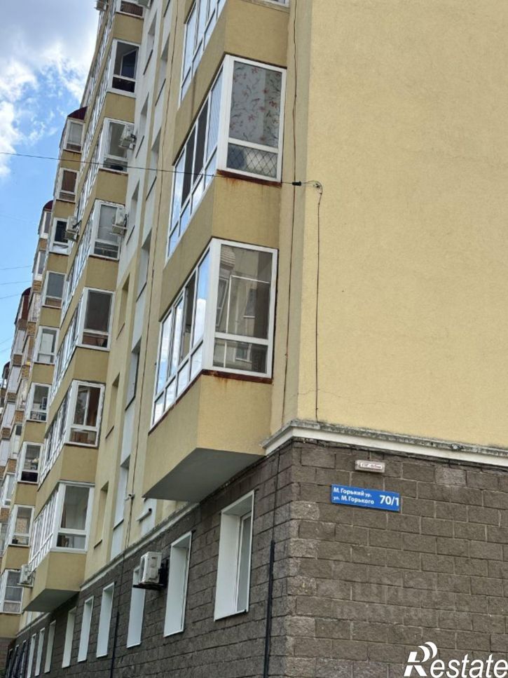 3-комн квартира ул Максима Горького, 70/1,  д. 70/1