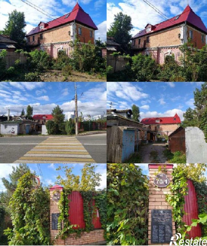 Отдельное здание ул Октябрьской Революции, 70/1,  д. 70/1