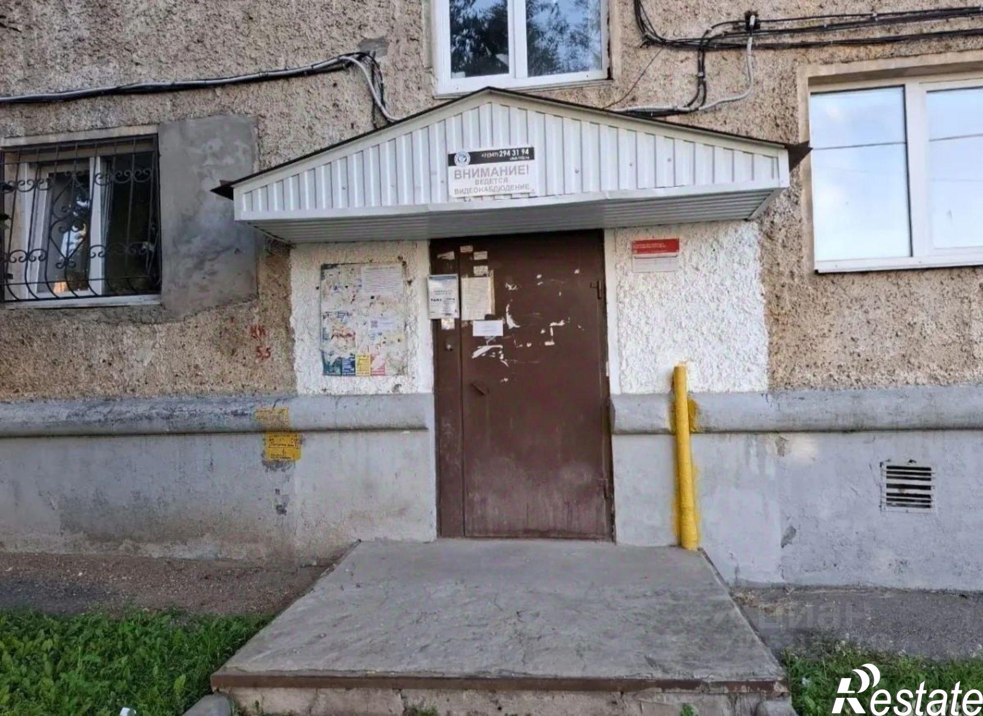 Купить комнату за 1 600 000 рублей на пр-кт Октября, 24