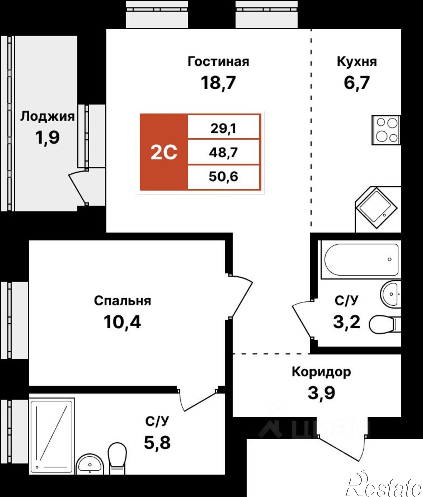 Купить квартиру за 7 792 400 рублей на совхоз Цветы Башкирии
