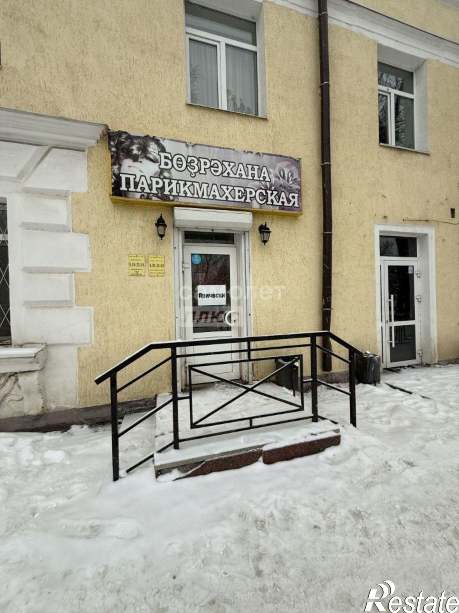 Купить офис, помещение под офис за 4 400 030 рублей на ул Свободы, 33