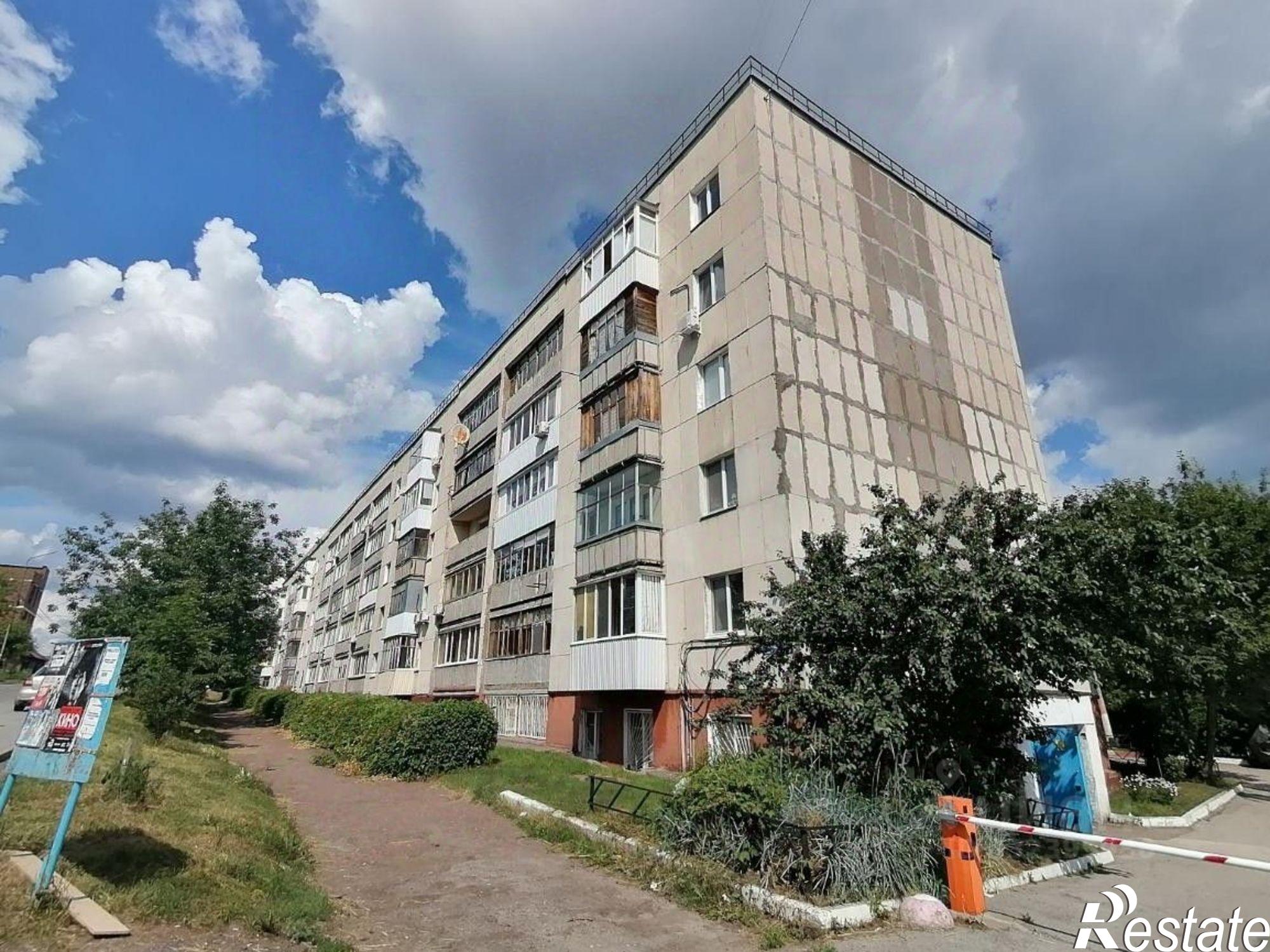 Купить офис, помещение под офис за 14 795 000 рублей на ул Запотоцкого, 48