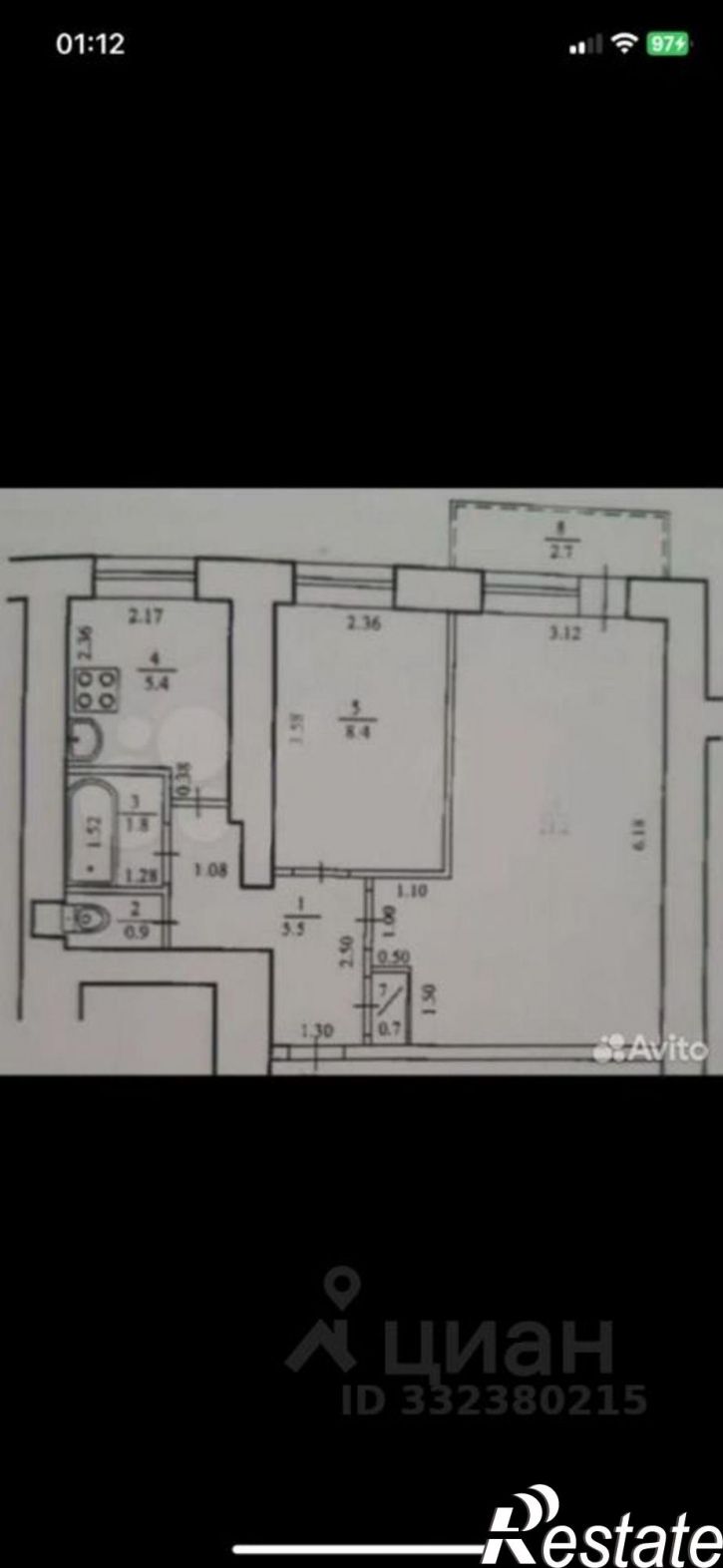 2-комн квартира улица Карла Маркса, 65/1,  д. 65/1