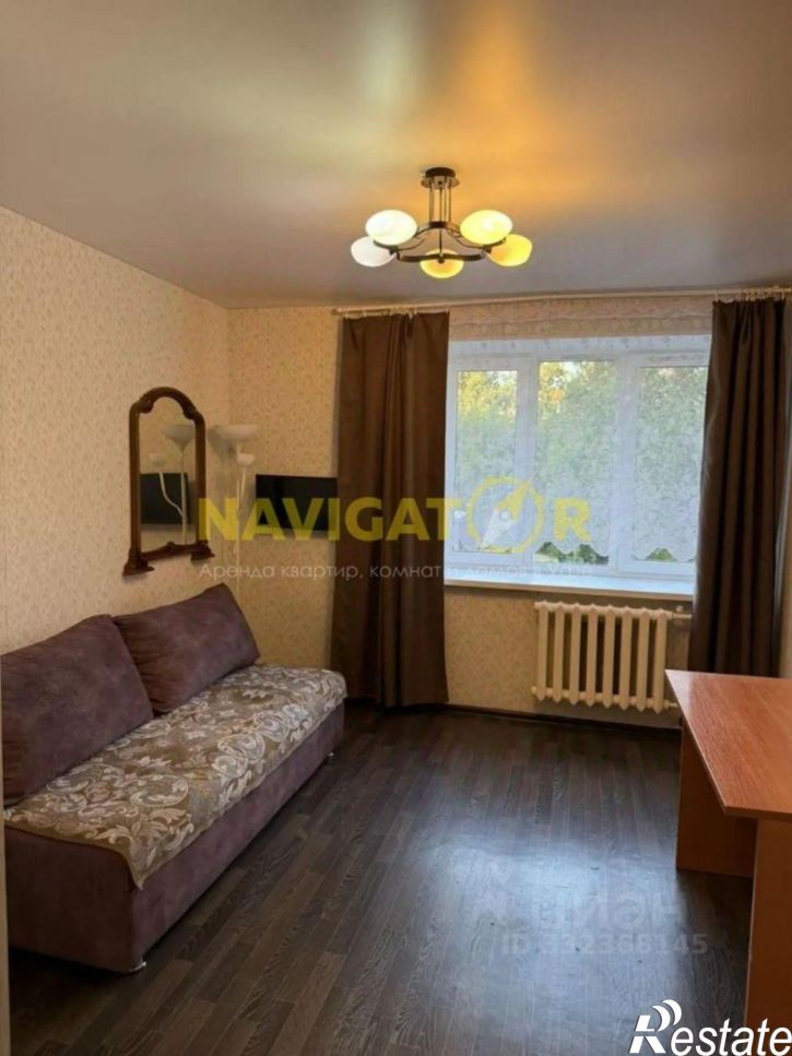 1-комн квартира ул Новоселов, 6,  д. 6