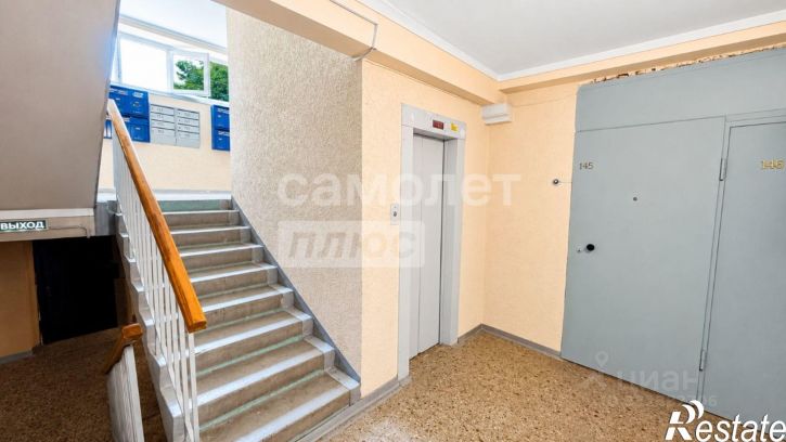 4-комн квартира ул Заводская, 8,  д. 8