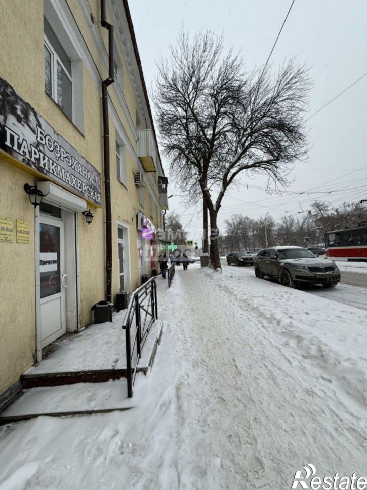 Офис ул Свободы, 33,  д. 33