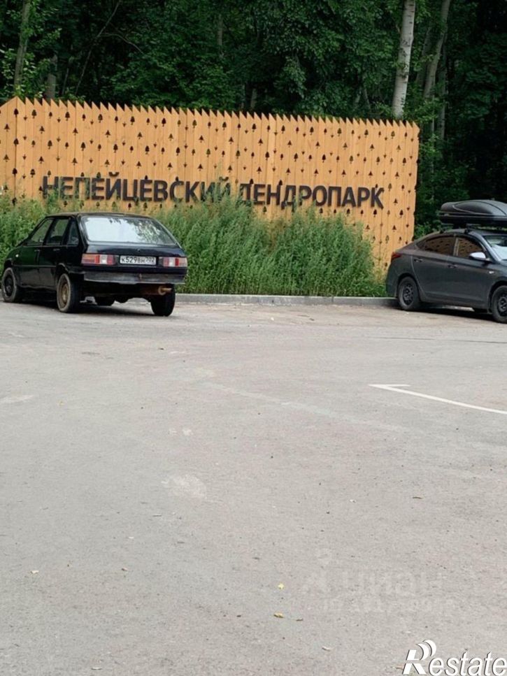 3-комн квартира ул Уфимское шоссе, 27/3,  д. 27/3