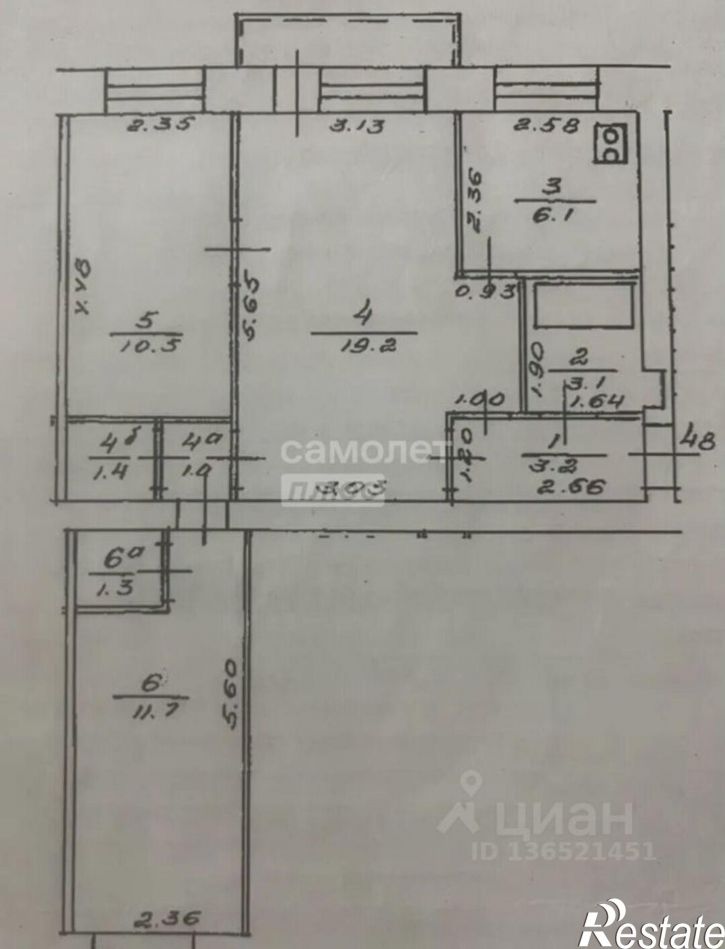 3-комн квартира ул Блюхера, 23/1,  д. 23/1