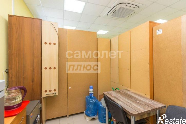 Офис ул Пушкина, 33/2,  д. 33/2