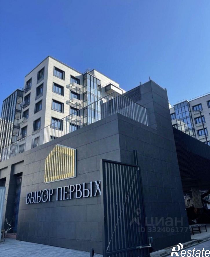 2-комн квартира ул Айская, 61,  д. 61