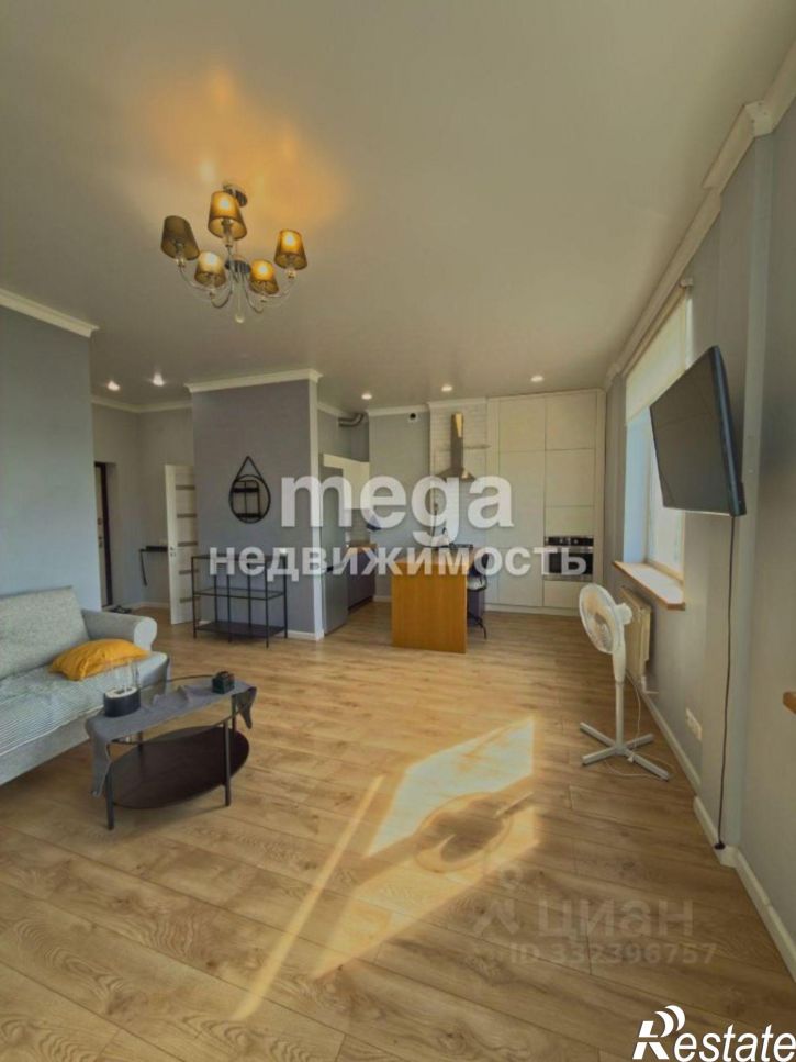 2-комн квартира Прибельская улица, 32,  д. 32
