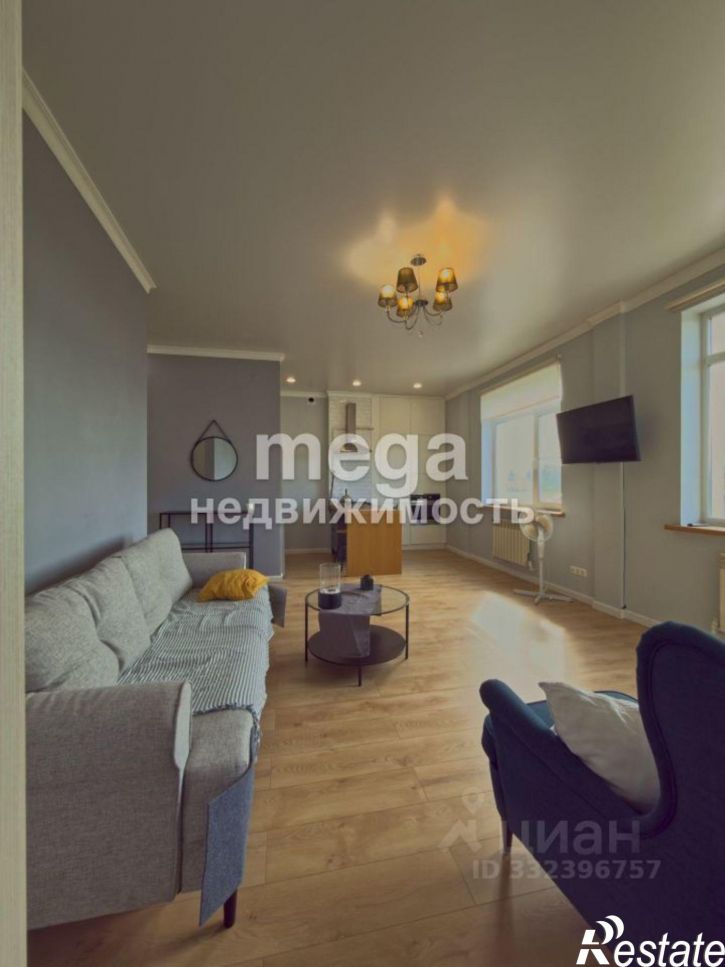 2-комн квартира Прибельская улица, 32,  д. 32