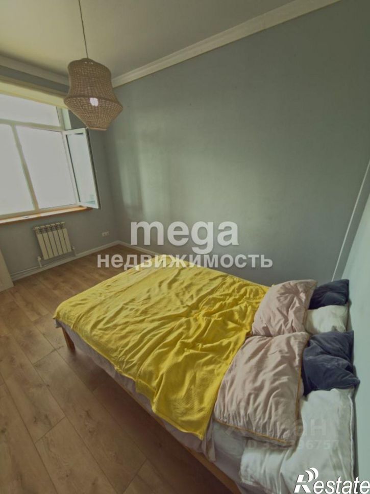2-комн квартира Прибельская улица, 32,  д. 32