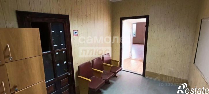 Офис ул Борисоглебская, 15,  д. 15