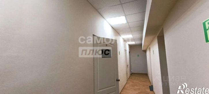 Офис ул Борисоглебская, 15,  д. 15