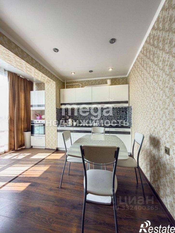 2-комн квартира ул Октябрьской Революции, 54б,  д. 54б