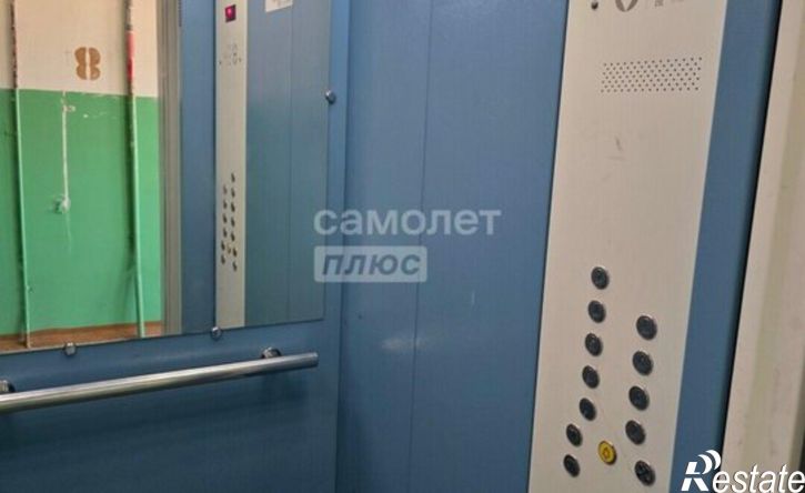 1-комн квартира ул Шота Руставели, 26,  д. 26
