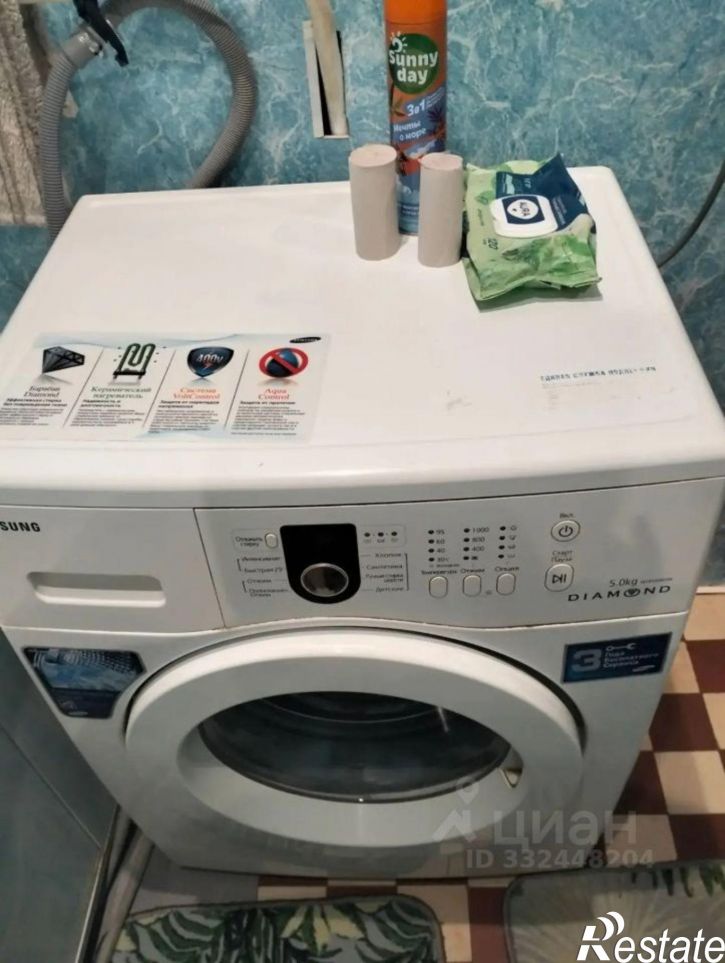 2-комн квартира Уфа