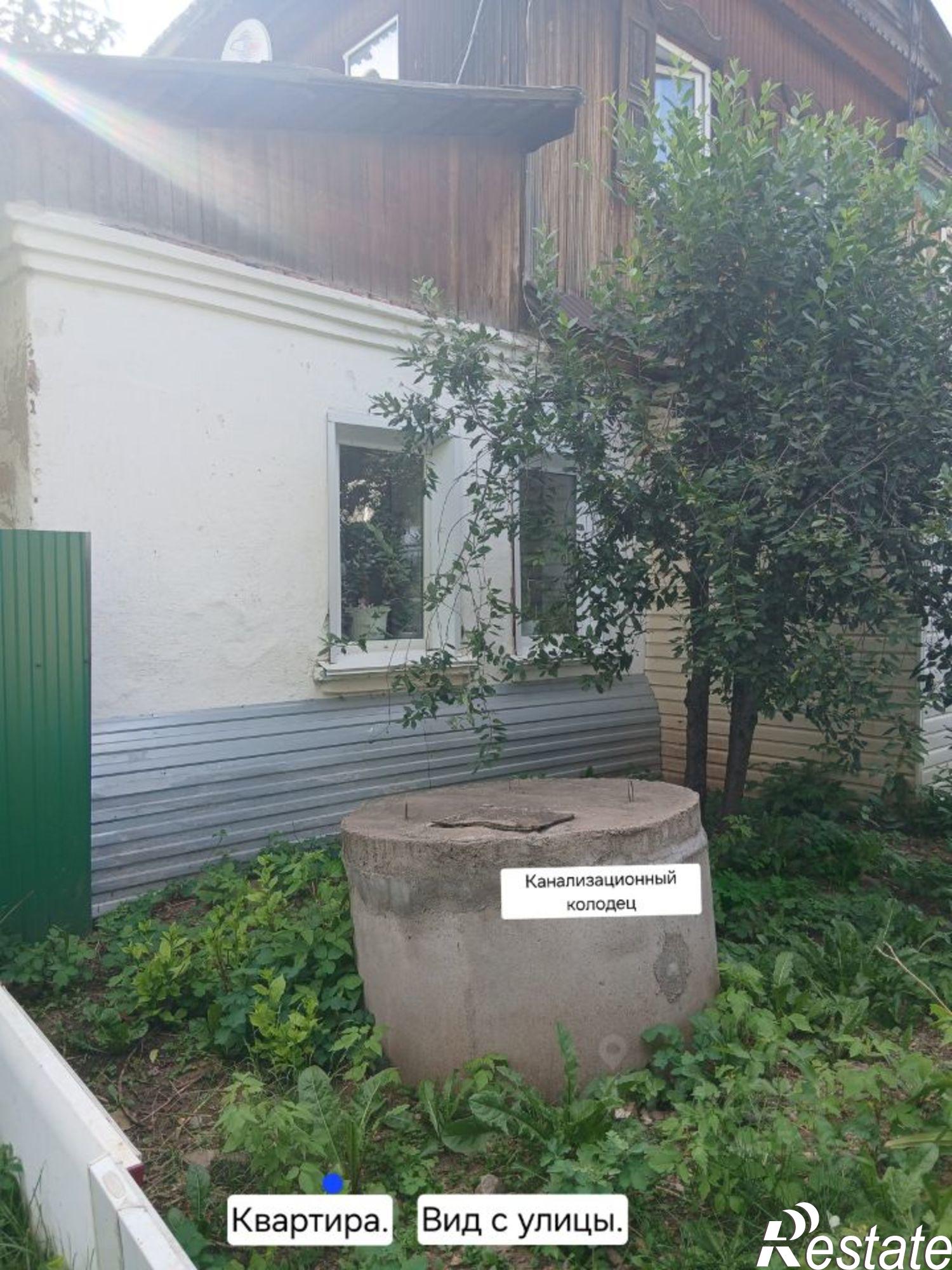 Купить дачу, дом, коттедж за 2 300 000 рублей на ул Чапаева, 5