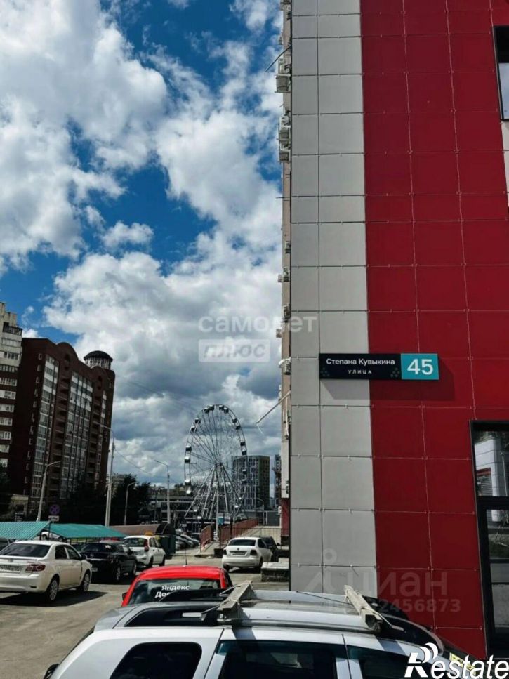 1-комн квартира ул Степана Кувыкина, 129,  д. 129