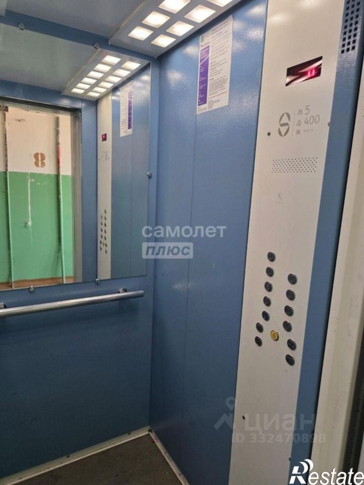 1-комн квартира ул Шота Руставели, 26,  д. 26
