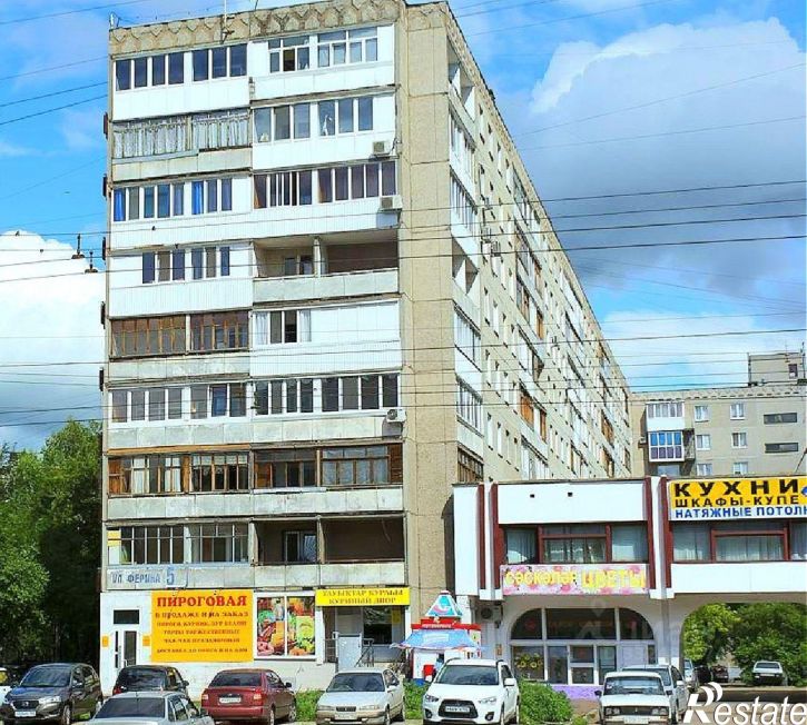 2-комн квартира ул Ферина, 5,  д. 5