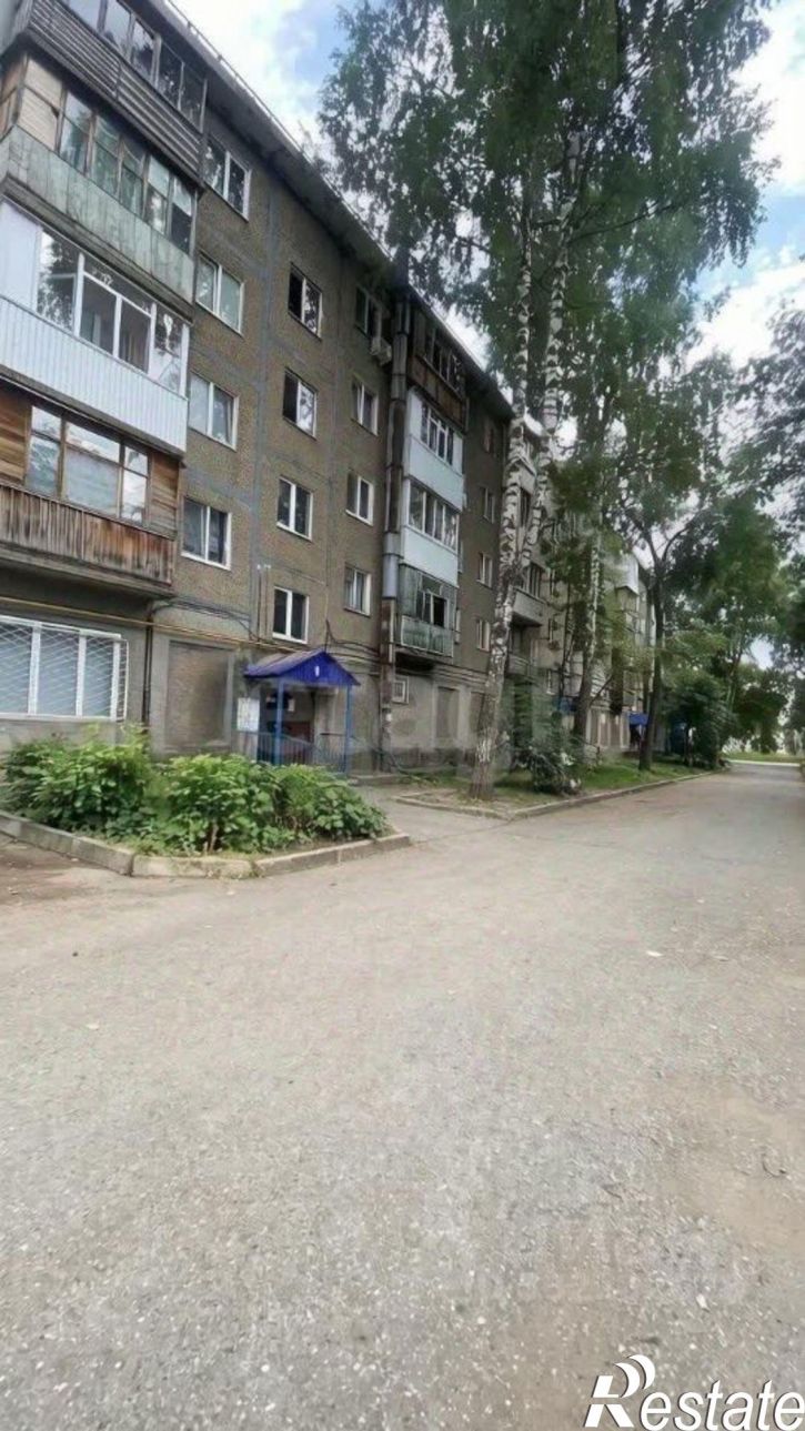 1-комн квартира ул Айская, 69 1,  д. 69 1,  к. 1