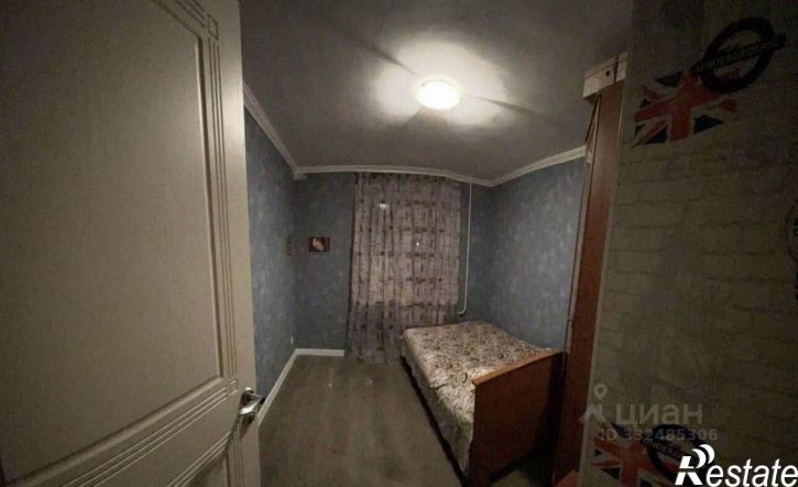 3-комн квартира ул Мира, 7,  д. 7