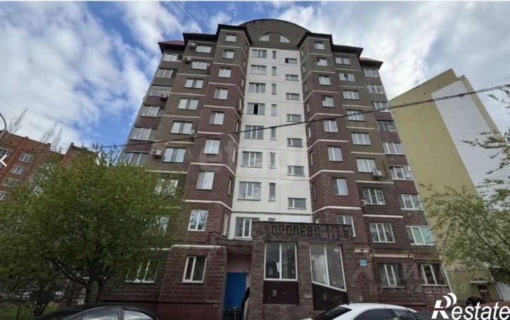 1-комн квартира ул Академика Королева, 10/6,  д. 10/6