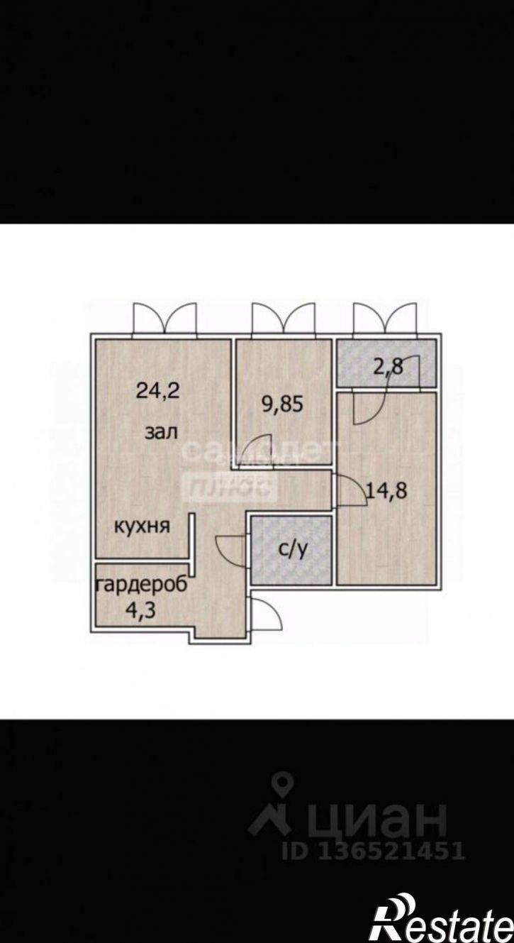 3-комн квартира ул Энтузиастов, 7,  д. 7