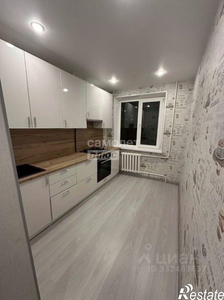 3-комн квартира ул Софьи Перовской, 23,  д. 23