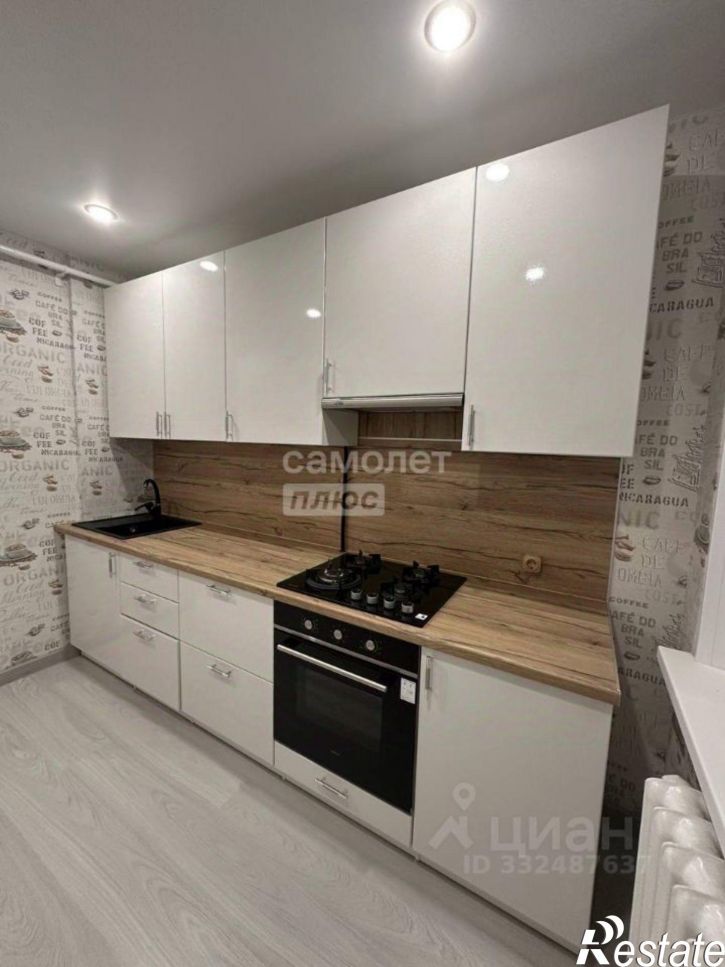 3-комн квартира ул Софьи Перовской, 23,  д. 23