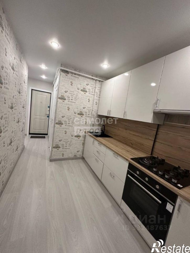 3-комн квартира ул Софьи Перовской, 23,  д. 23
