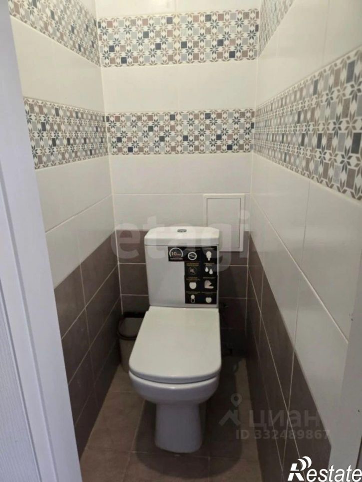 2-комн квартира ул Правды, 31/1,  д. 31/1