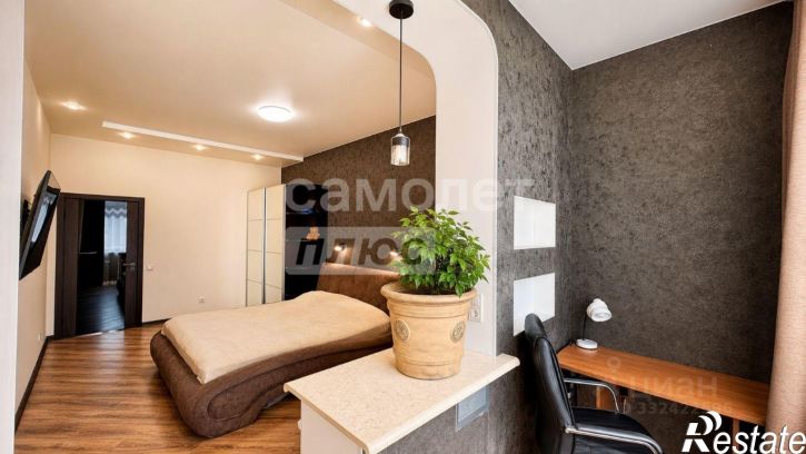 3-комн квартира ул Коммунистическая, 11,  д. 11