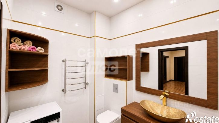 3-комн квартира ул Коммунистическая, 11,  д. 11