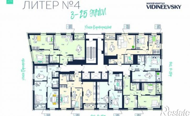 2-комн квартира ул Пархоменко, 156б,  д. 156б