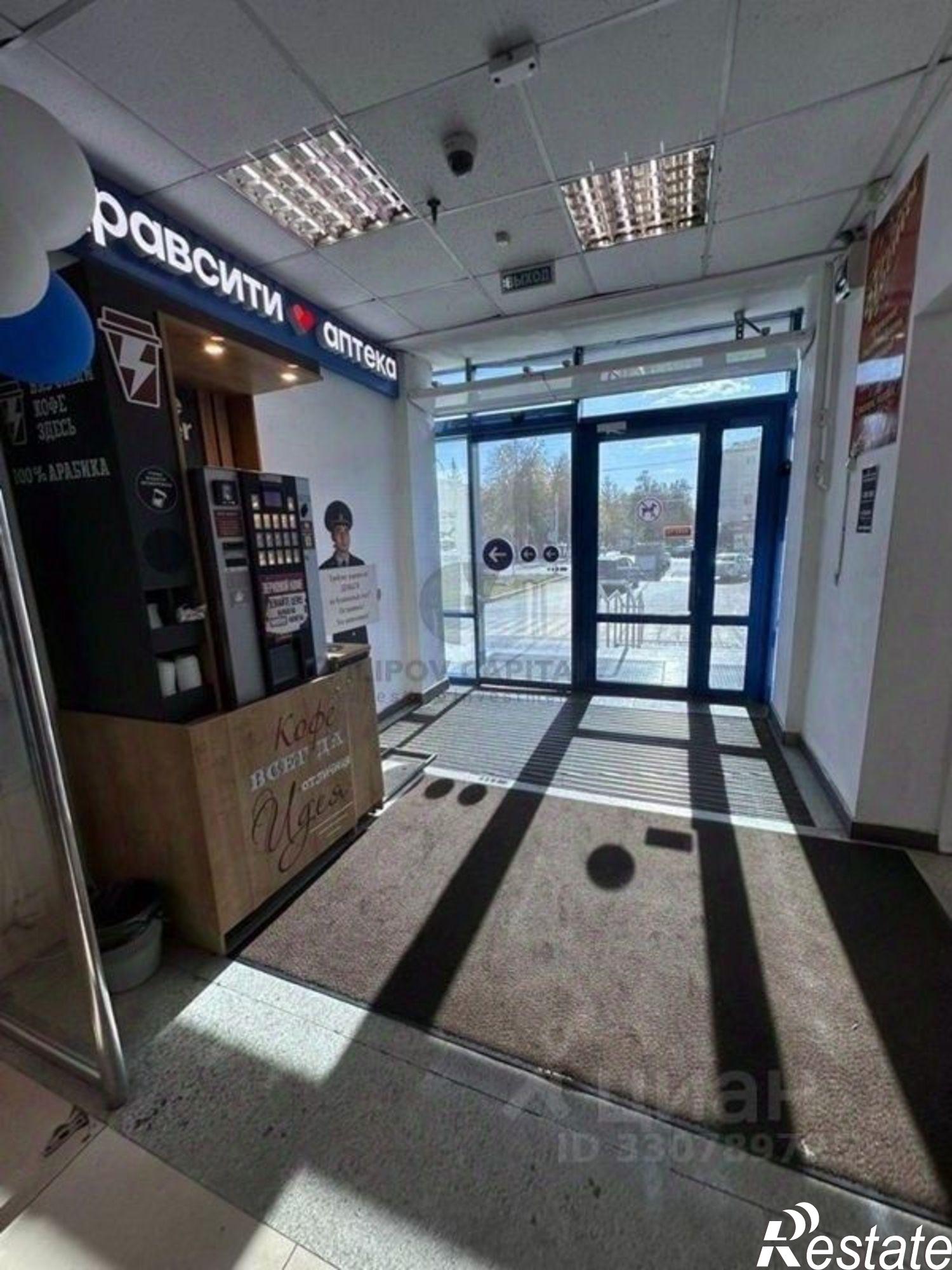 Купить ОСЗ, отдельно стоящее здание за 149 955 000 рублей на ул Первомайская, 65/1
