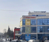 ОСЗ 1618 кв м ул Первомайская, 65/1