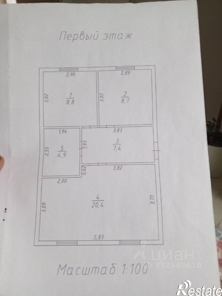 Коттедж/дом СНТ Протезник, 99