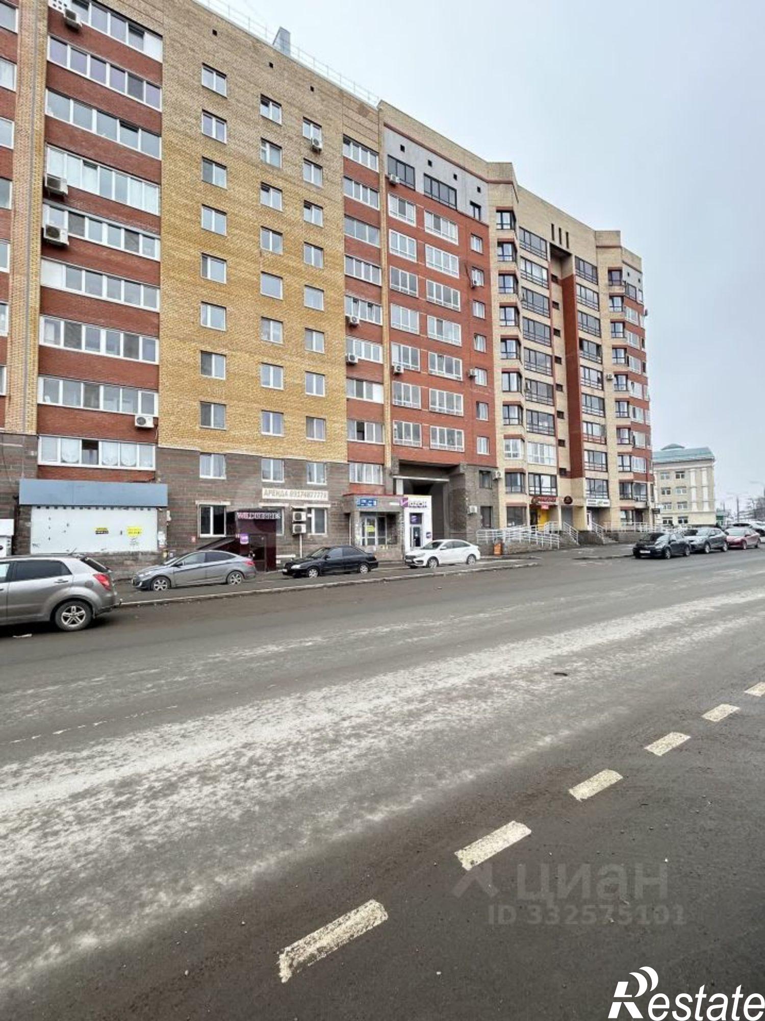Купить офис, помещение под офис за 13 500 100 рублей на ул 8 Марта, 19