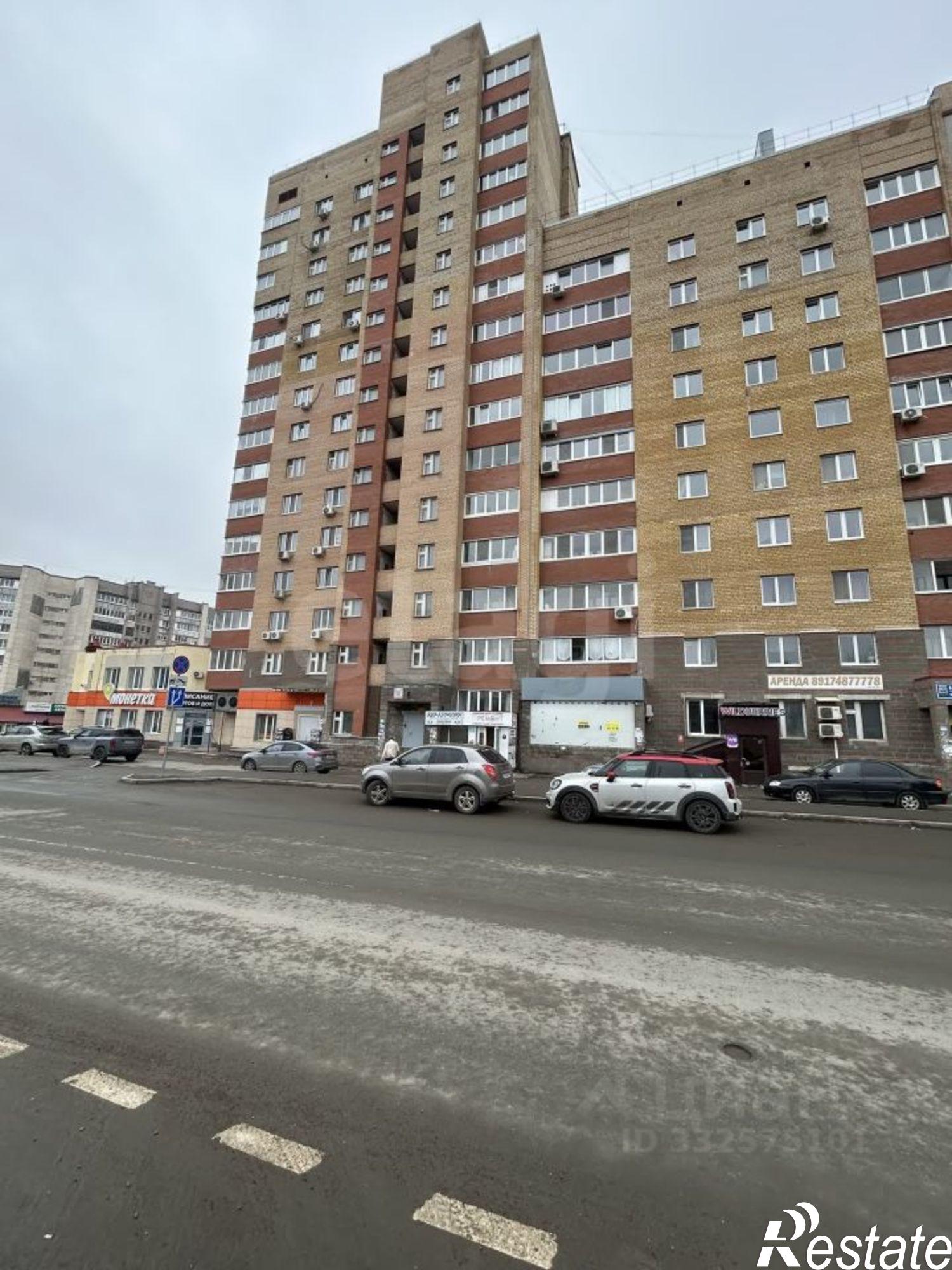 Купить офис, помещение под офис за 13 500 100 рублей на ул 8 Марта, 19