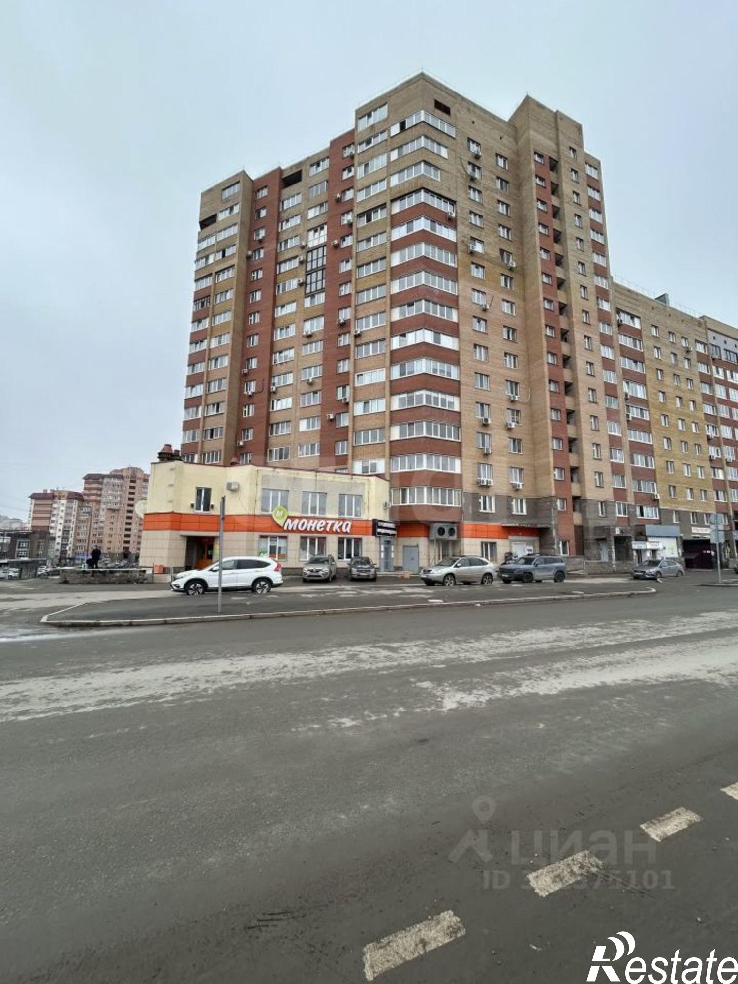 Купить офис, помещение под офис за 13 500 100 рублей на ул 8 Марта, 19