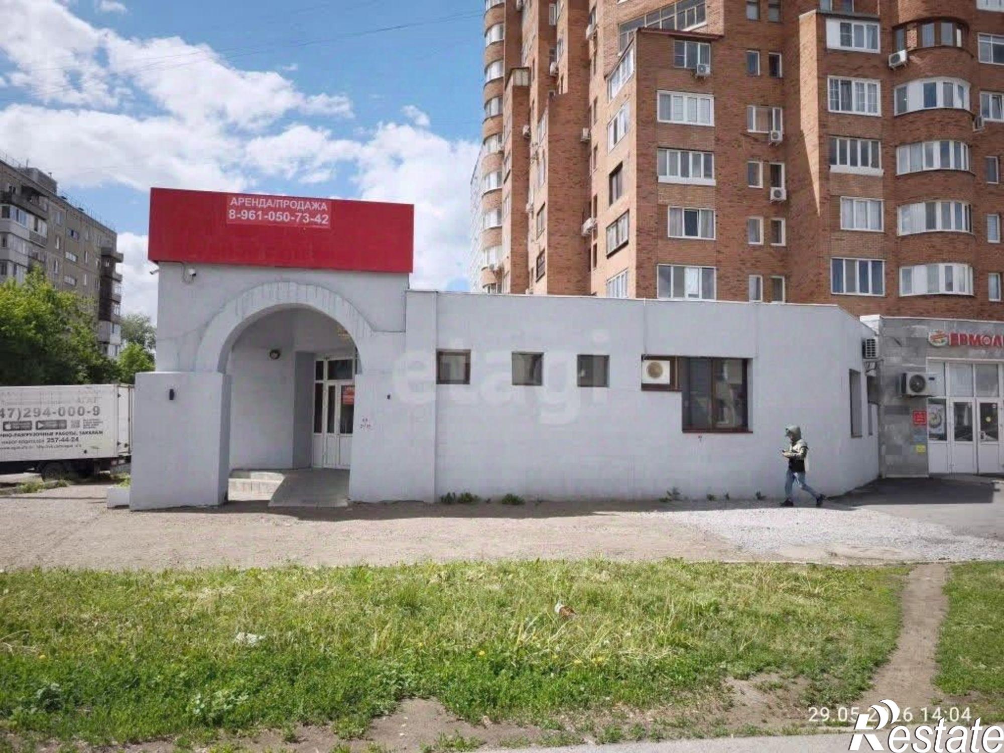 Купить торговое помещение за 29 946 000 рублей на ул Ферина, 4