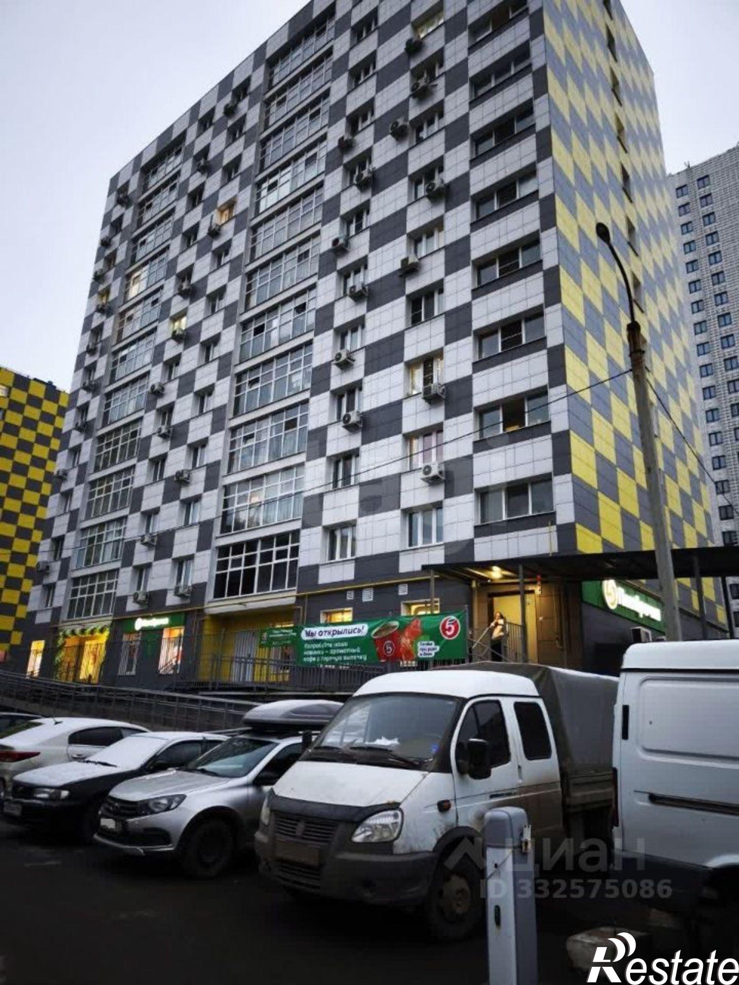 Купить торговое помещение за 59 932 500 рублей на ул Пархоменко, 133/2