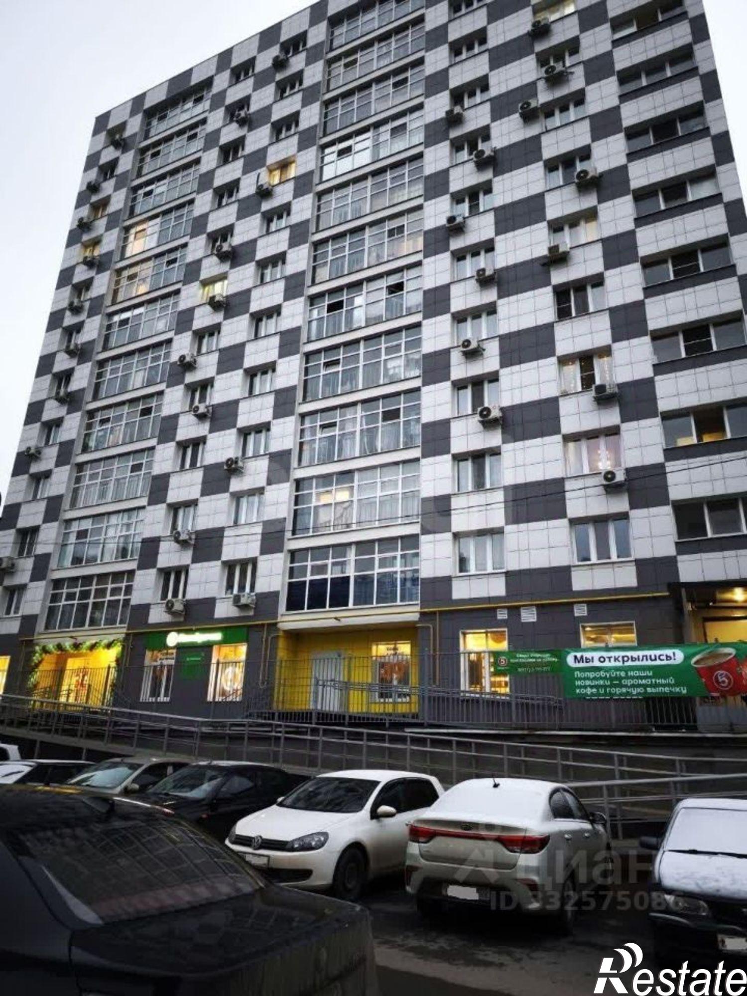 Купить торговое помещение за 59 932 500 рублей на ул Пархоменко, 133/2