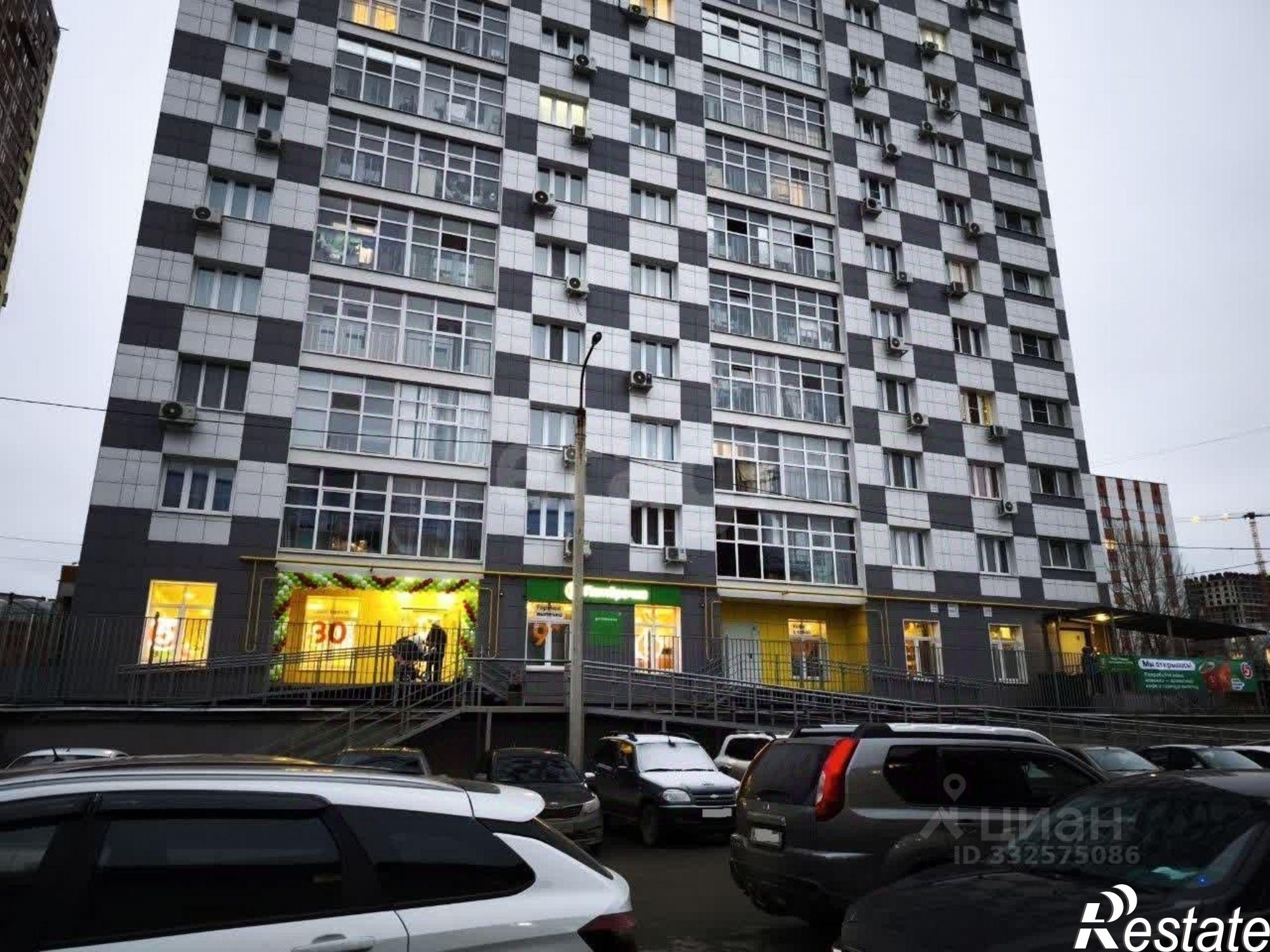 Купить торговое помещение за 59 932 500 рублей на ул Пархоменко, 133/2