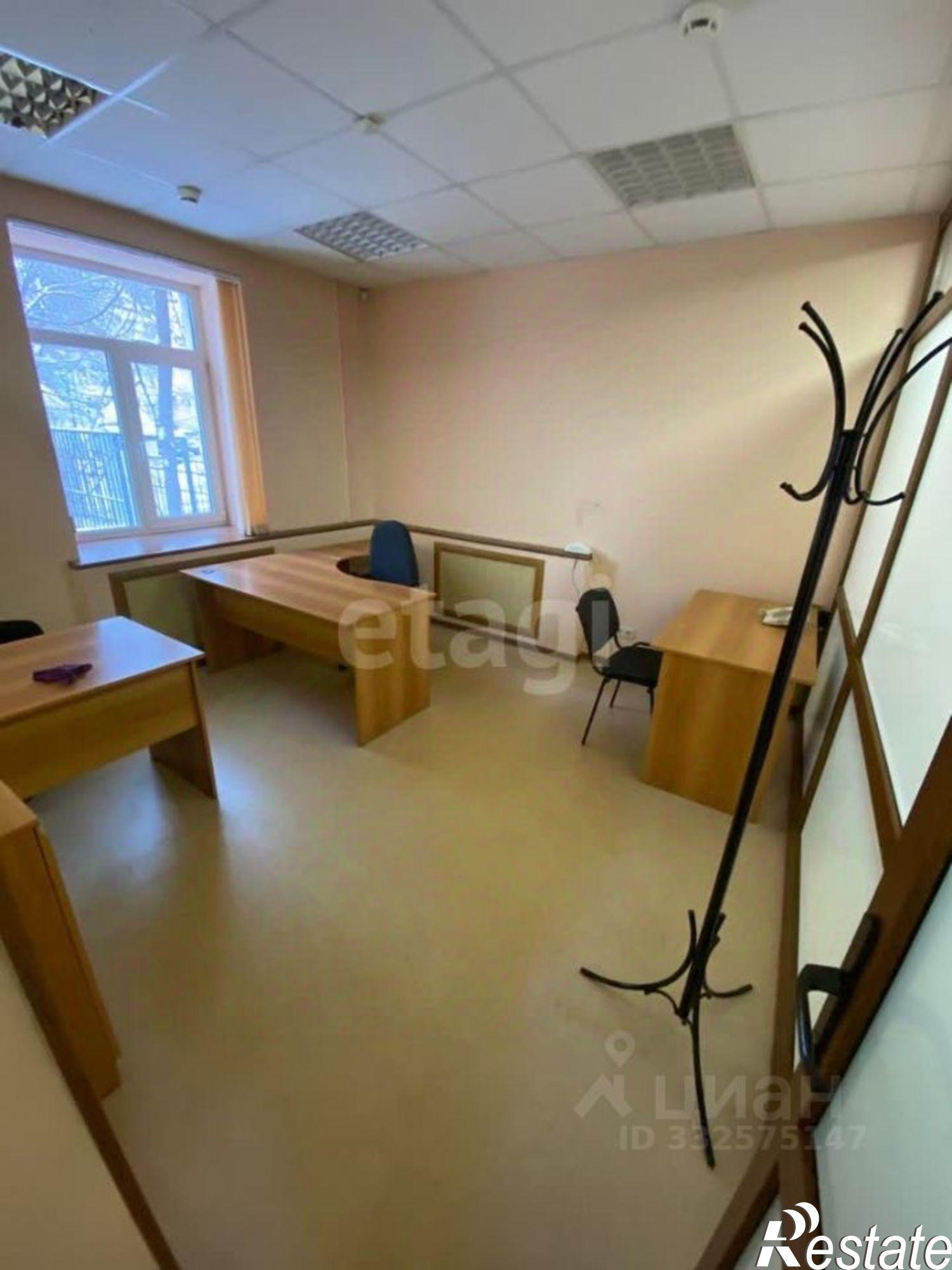Купить офис, помещение под офис за 5 673 640 рублей на ул Худайбердина, 24