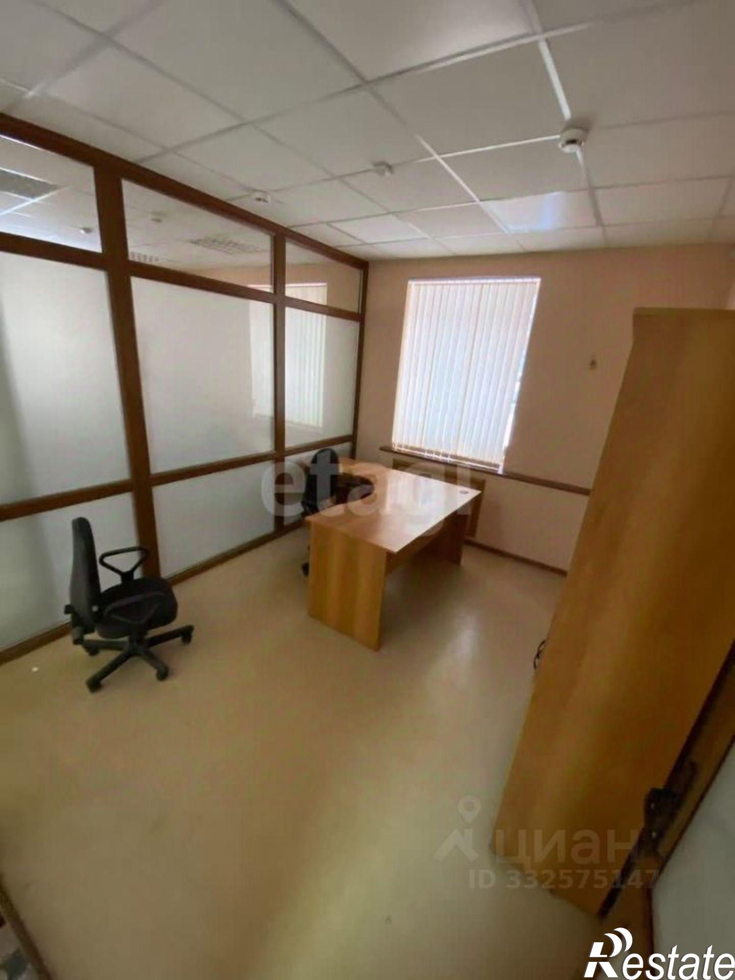 Купить офис, помещение под офис за 5 673 640 рублей на ул Худайбердина, 24